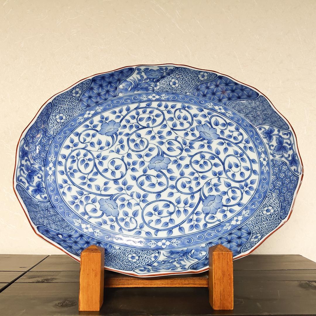 益子焼 吉川水城 黒釉蔦文鉢 大鉢 金魚鉢 民藝 民芸