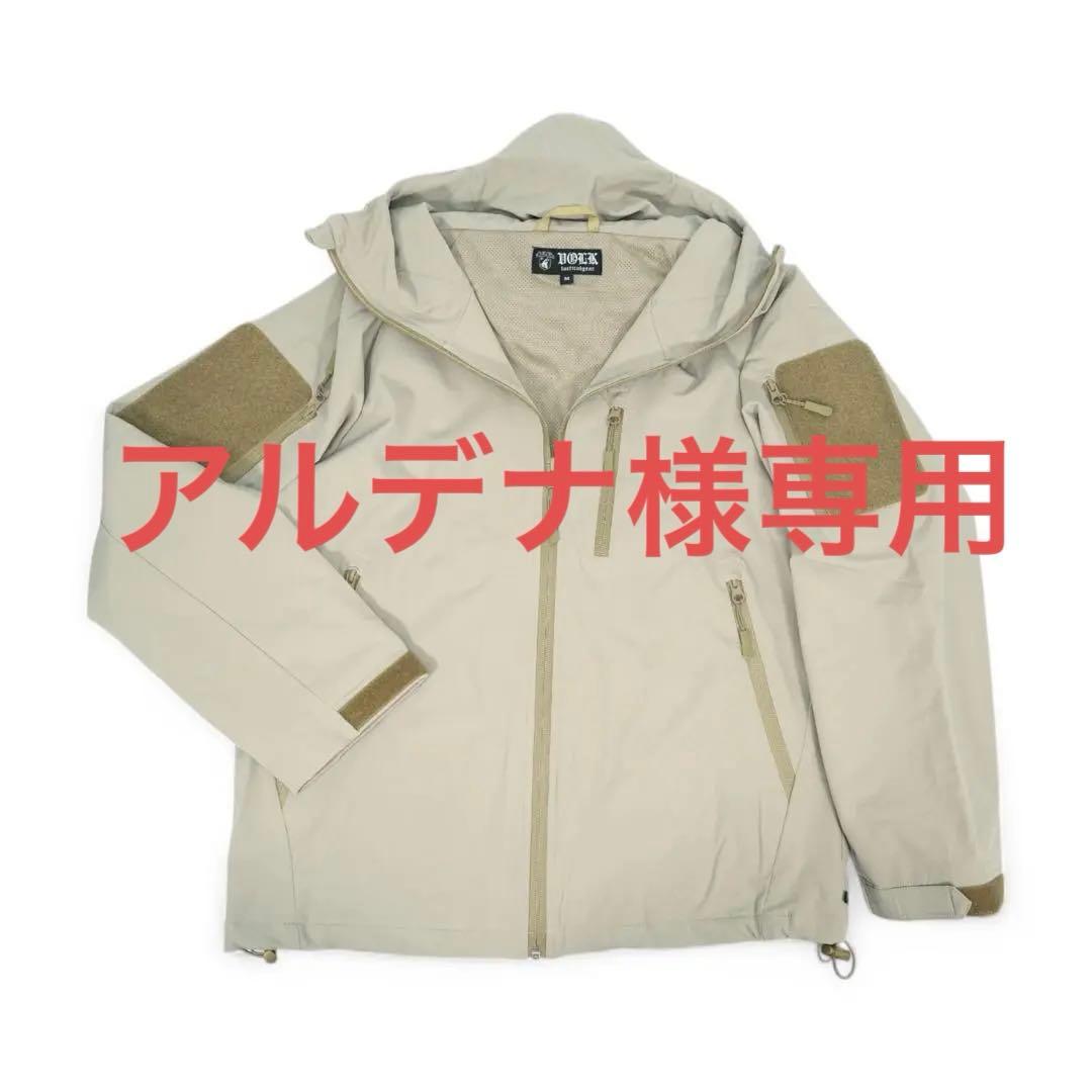 アルデナ商品 がまかつ がま磯 Aldena(アルデナ) / 高知のグレ釣り専門店 釣具のヤマト