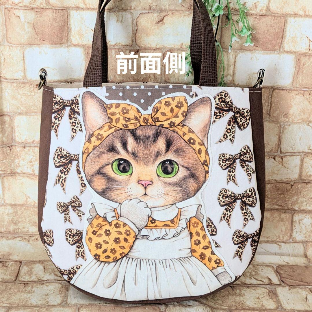 ☆コヤンイサムチョン☆NEW 大きなリトルサンダー(ひょう柄) ころりん