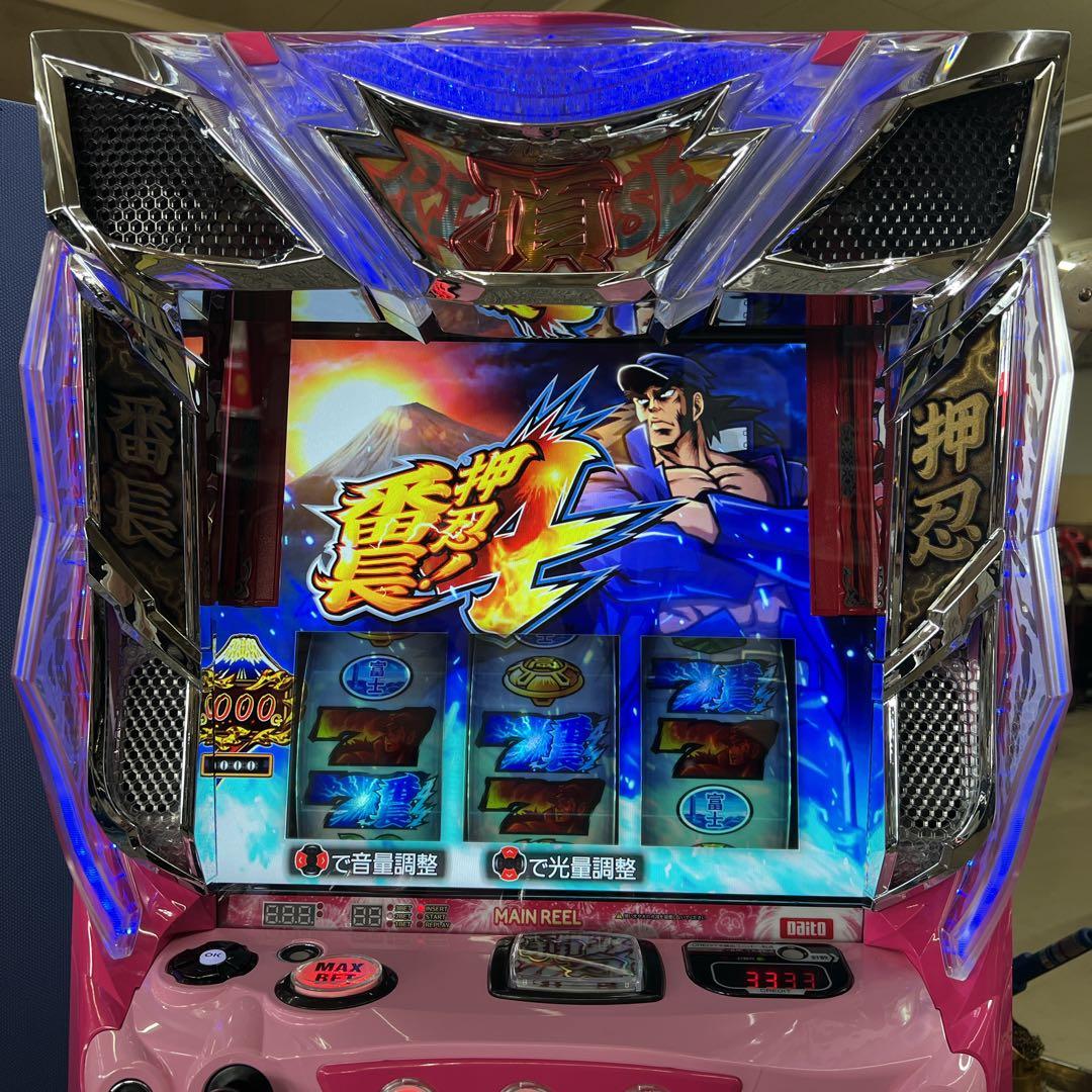 押忍！番長4 操パネル スマスロ実機 簡易ユニット付 ✨送料無料