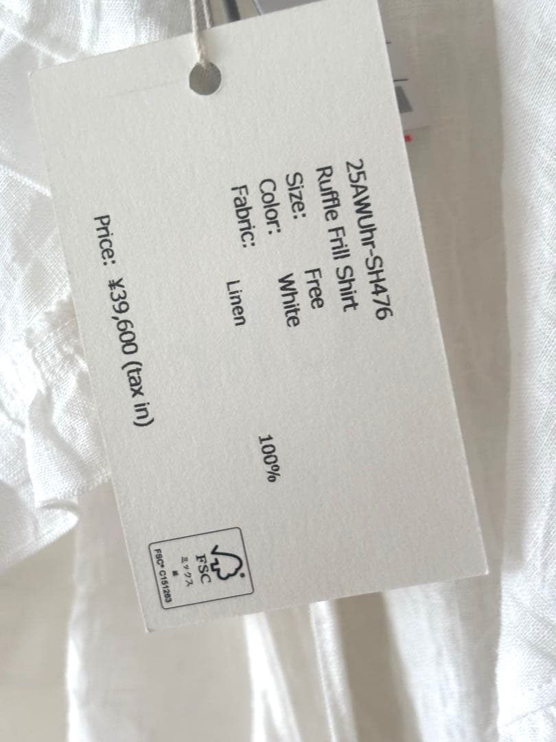 uhr ruffle frill shirt ラッフル フリル シャツ 新品 - メルカリ