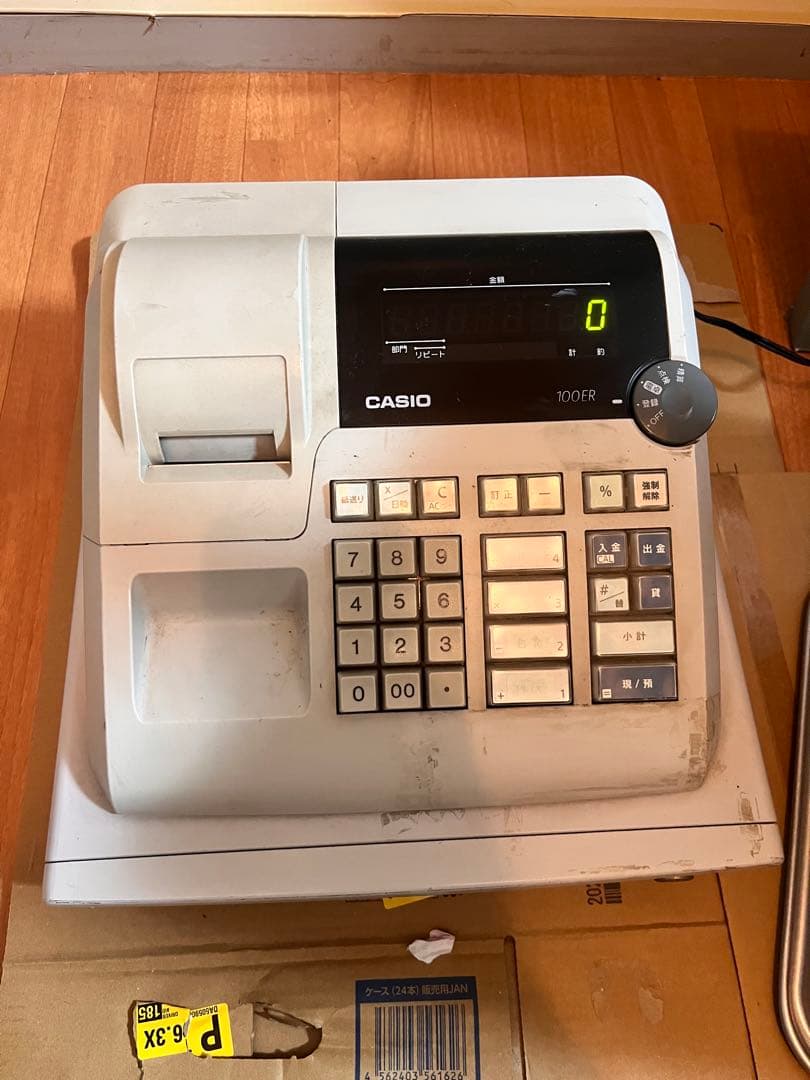 CASIO 100ER レジスター 現金引き出し付き - メルカリ