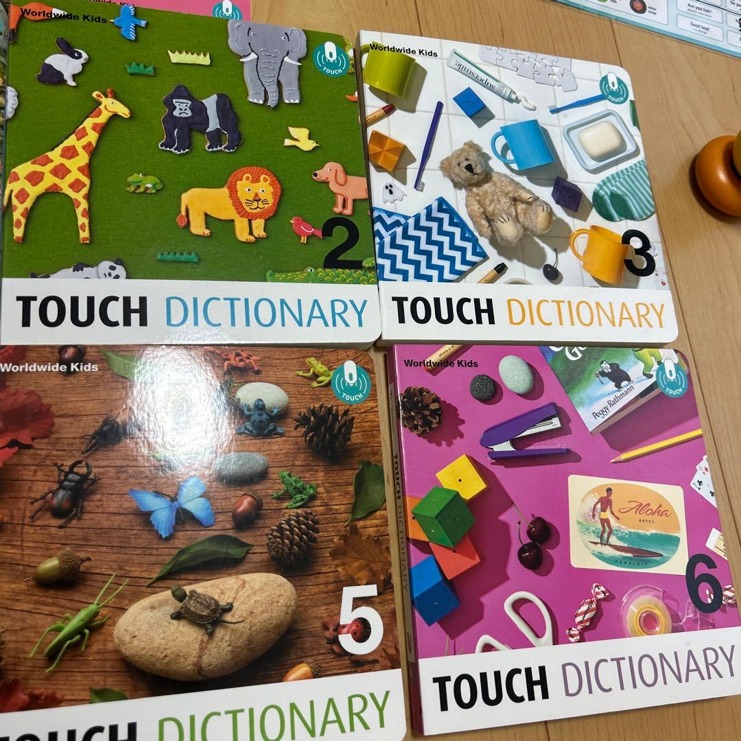 ワールドワイドキッズ フォニックス タッチディクショナリー アニマル