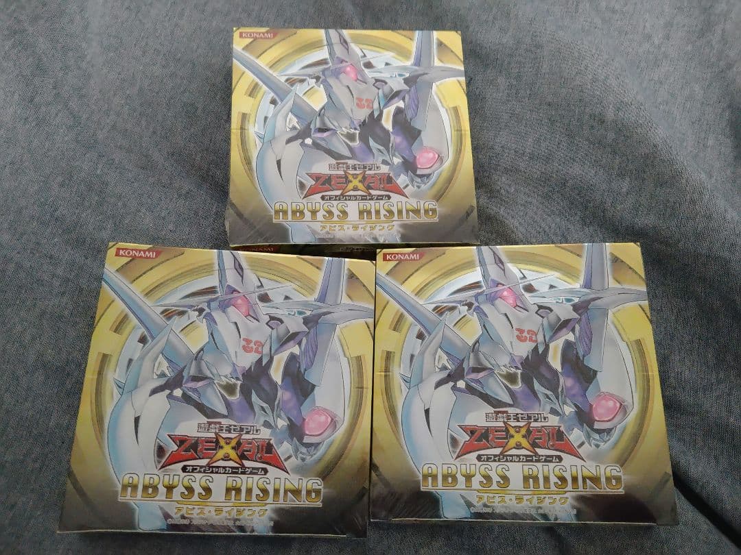 遊戯王 アビスライジング 未開封 3box 絶版 ゼアル レリーフ