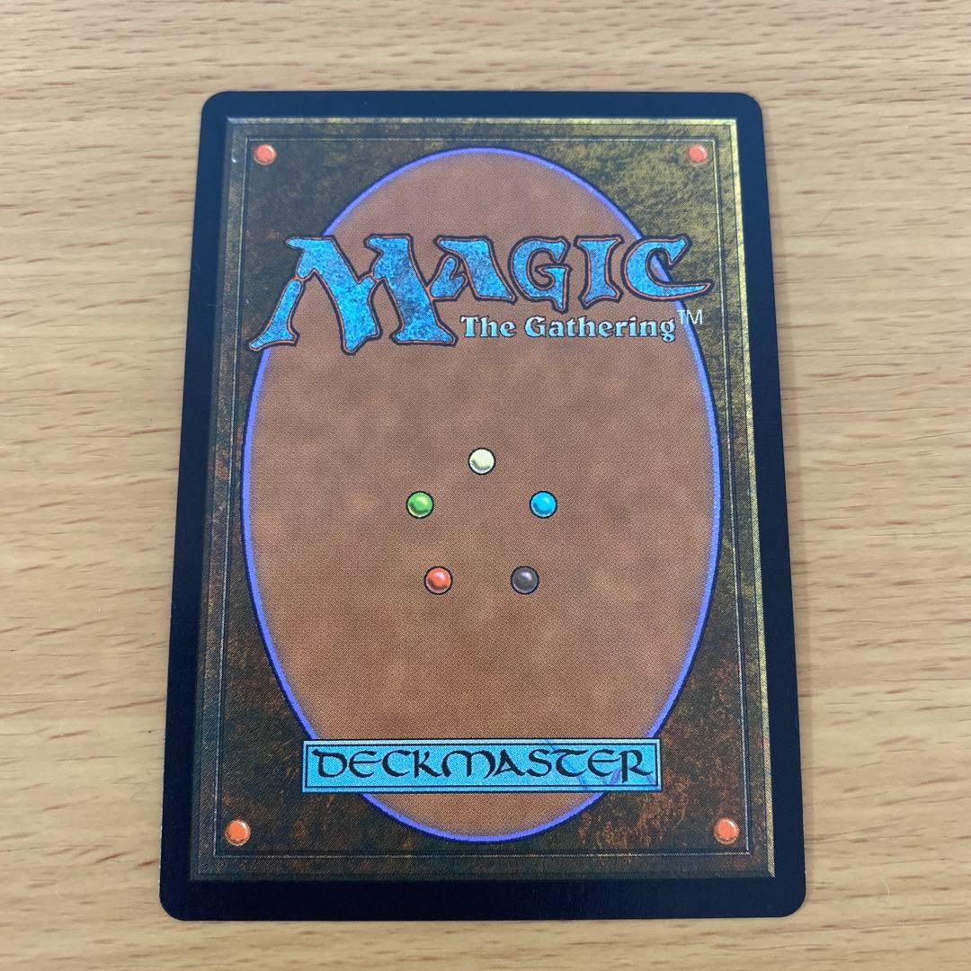 MTG 最後の古代種 エアリス チョコボトラック Foil FF 新品 - メルカリ