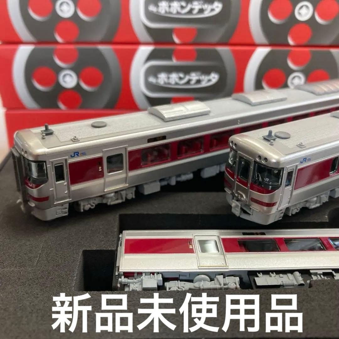 ポポンデッタ 【JR キハ189系特急「はまかぜ」 改良版 6両セット】新品