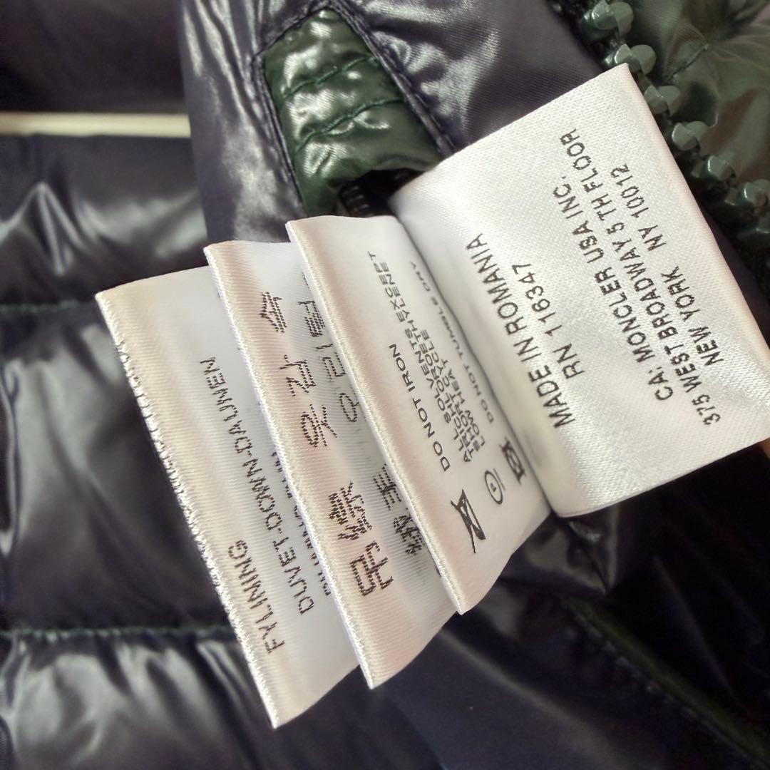 希少色】モンクレール MAYA マヤ ダークグリーン サイズ2 ダウン