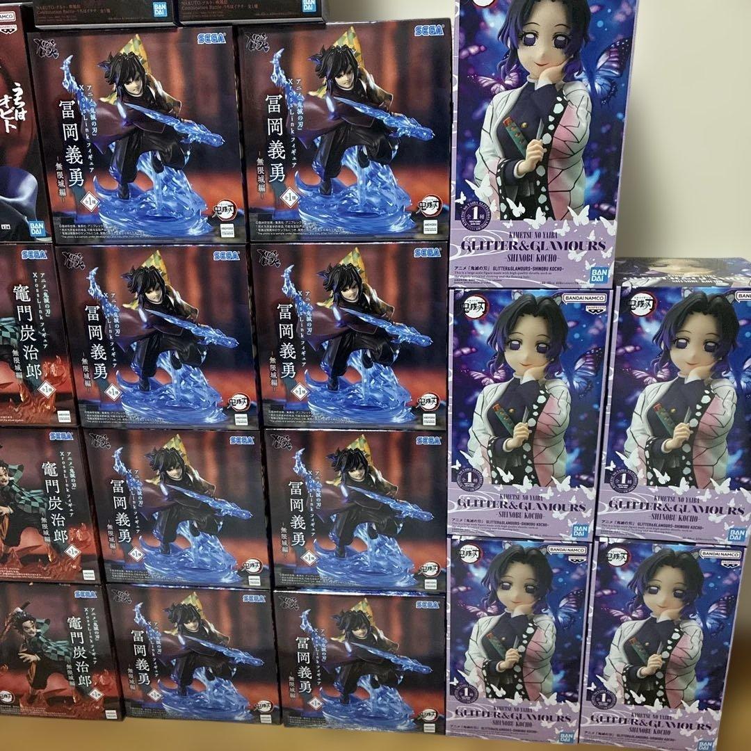 限定値下げ 鬼滅の刃 NARUTO プライズフィギュア まとめ売り 25点