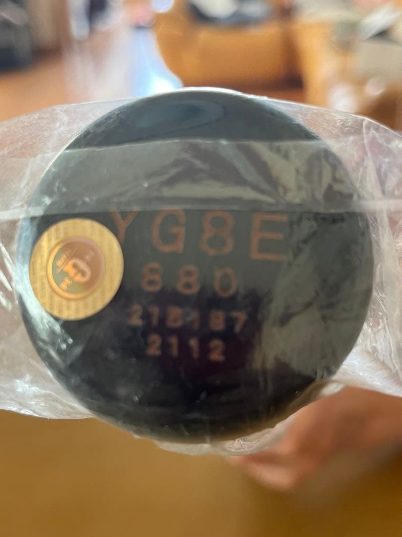 AWAZON-読売ジャイアンツ実使用バット靴べら（L） 丸選手