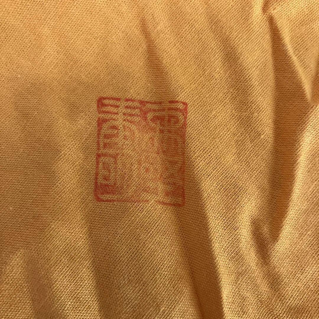 森野泰明 花瓶 雲藍 共箱・共布付き