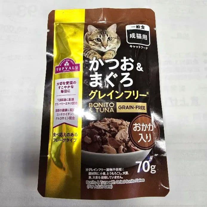 値下げトップバリュ キャットフードかつお＆まぐろ グレインフリー 70g132袋 Amazon.co.jp: トップバリュ キャットフードパウチ かつお＆まぐろ