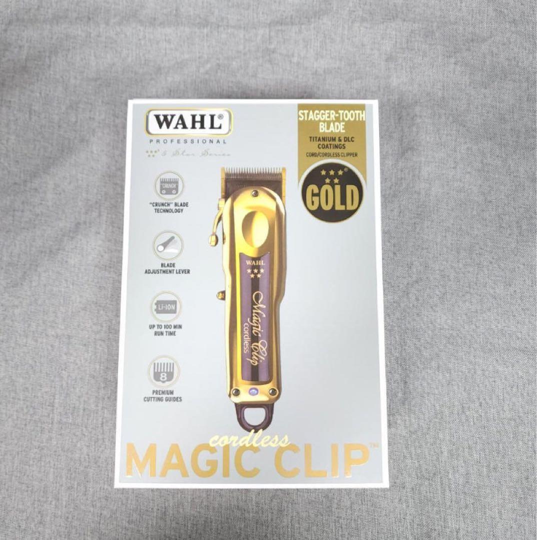 Wahl 5 Starゴールド コードレス マジッククリップ ウォール バリカン