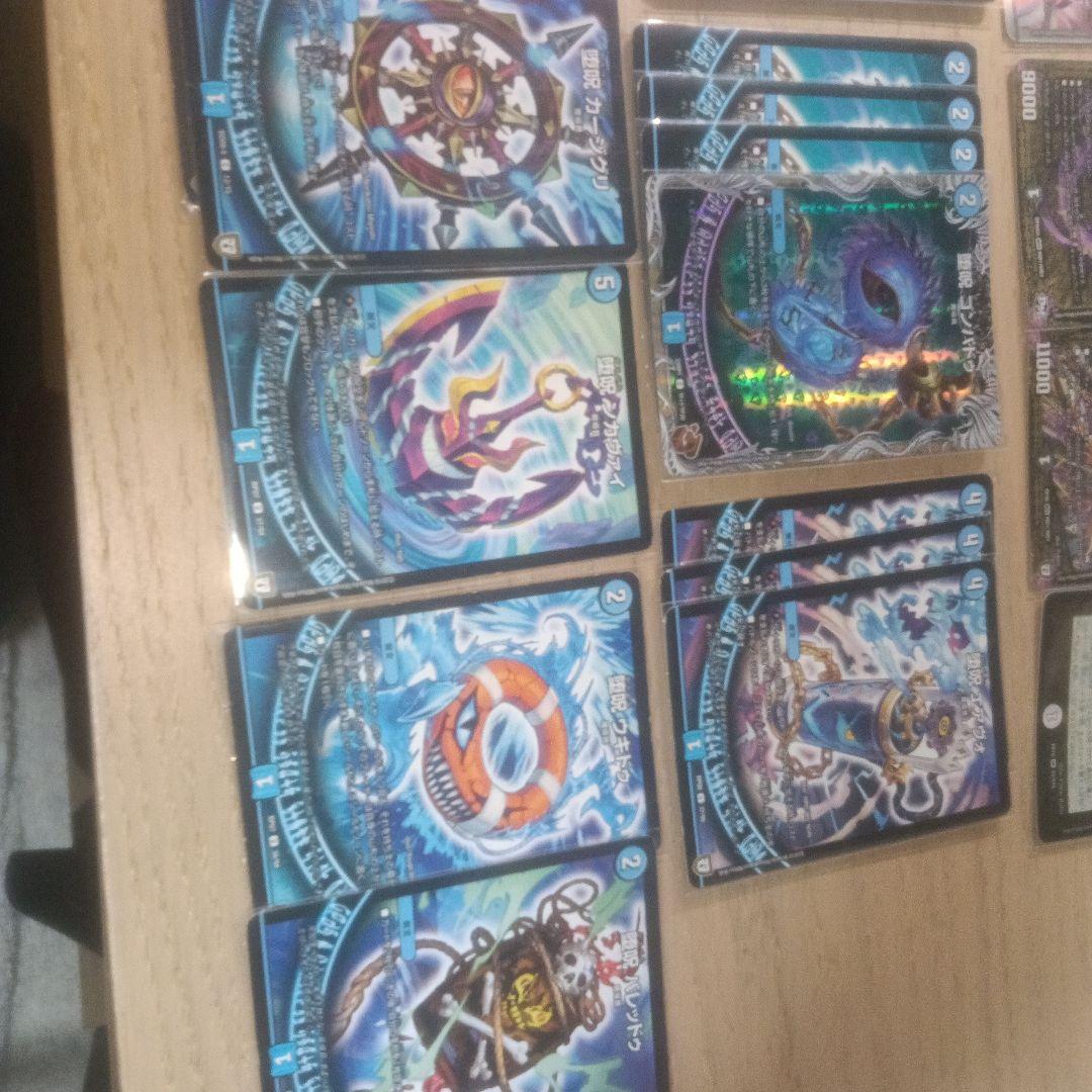 海*熊様 デュエルマスターズ 青魔道具デッキ - メルカリ