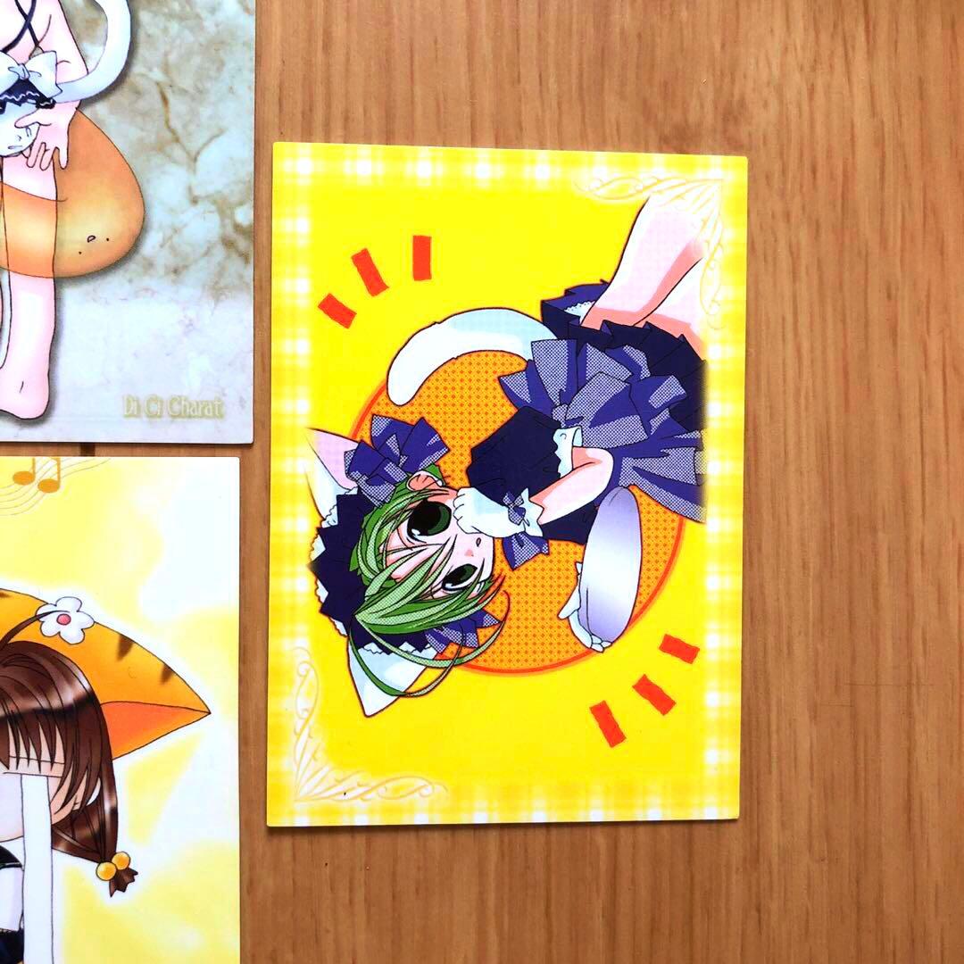 デジキャラット でじこのパーティー カード デ・ジ・キャラット - メルカリ