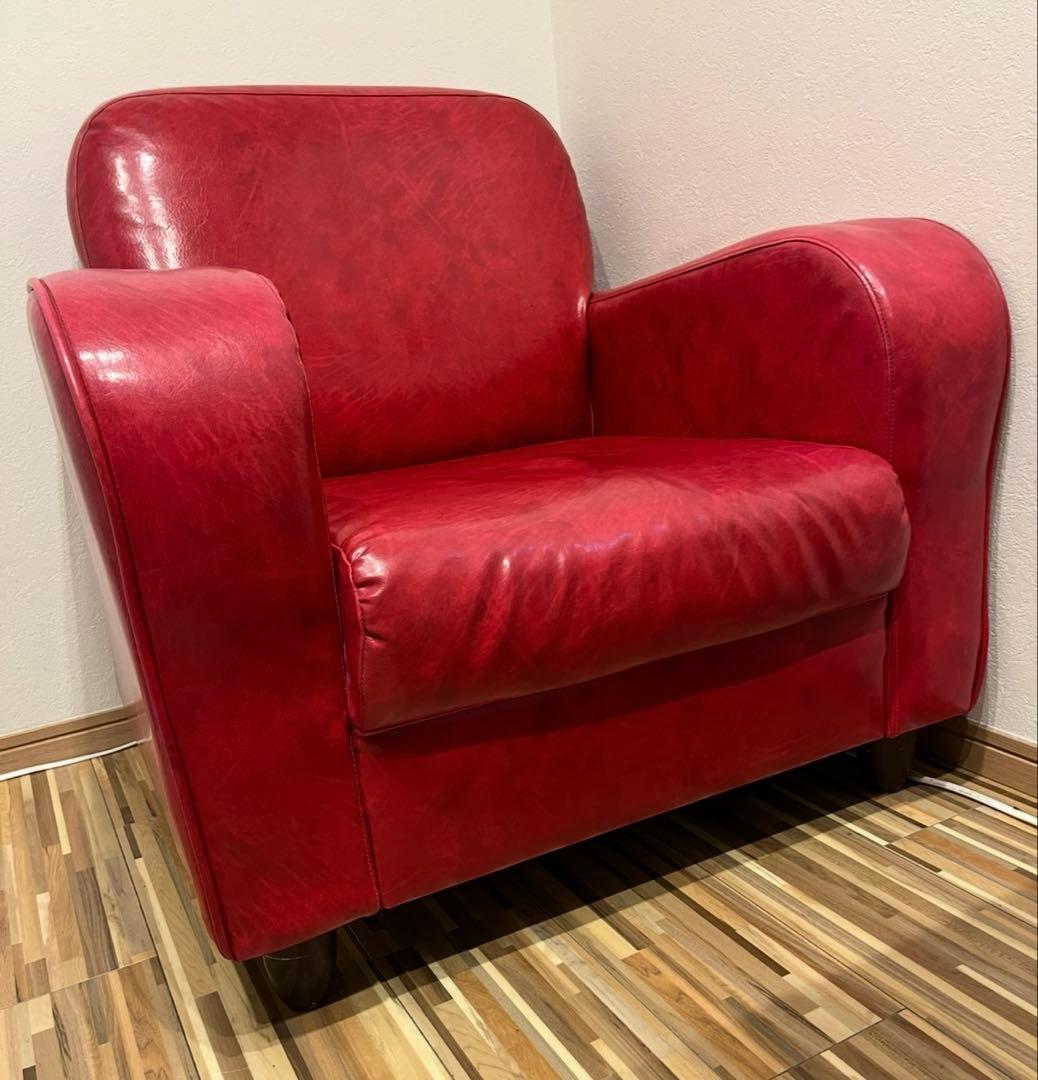 一人掛けソファ《赤》お値下げ可♪