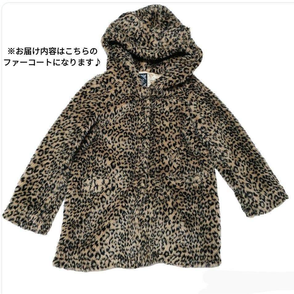 00s廃盤❤︎Y2k 平成ギャル 豹柄 ファーコート くま耳 itimi - メルカリ