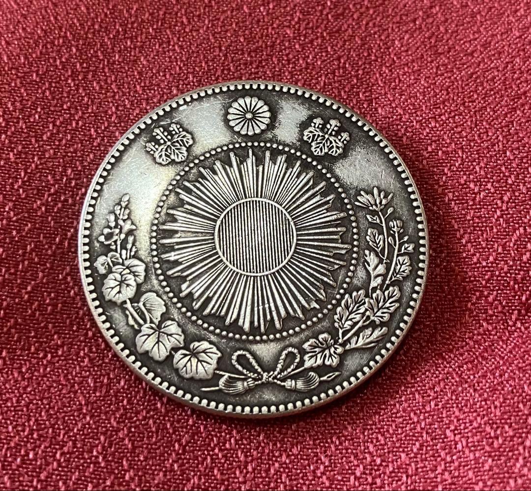 欠貝圓 希少 明治3年 旧一圓銀貨 価格相談可 - メルカリ