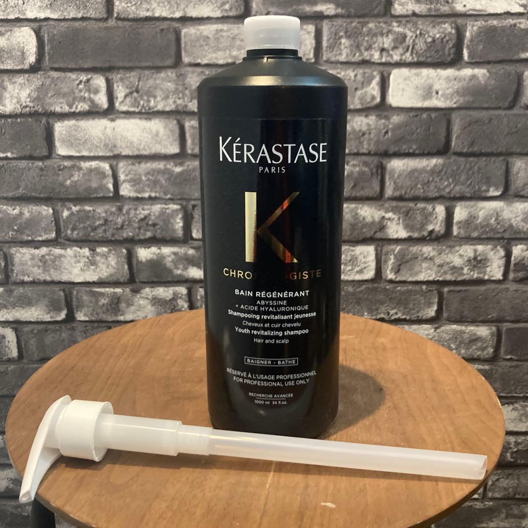 ケラスターゼ バン クロノロジスト 1000ml ポンプ付き - メルカリ