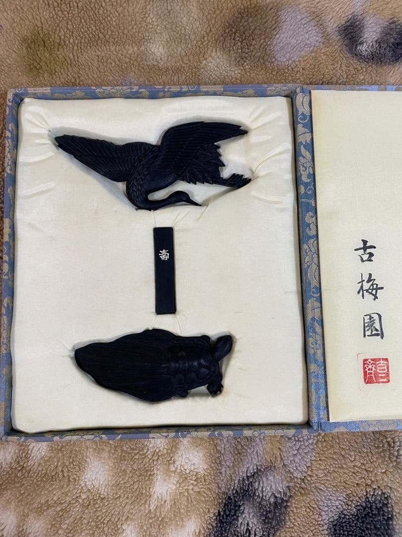 今週までの期間限定出品】古梅園 鶴亀墨 3点1組 - メルカリ