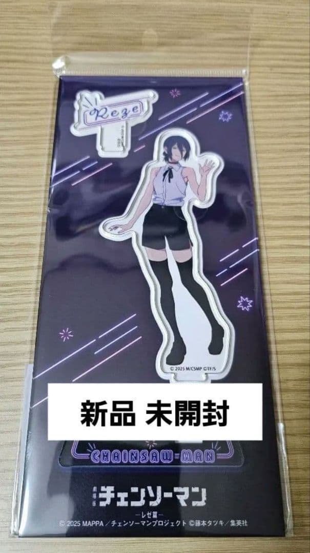 未開封】劇場版 チェンソーマン レゼ篇レゼ ネオンアクリルスタンド