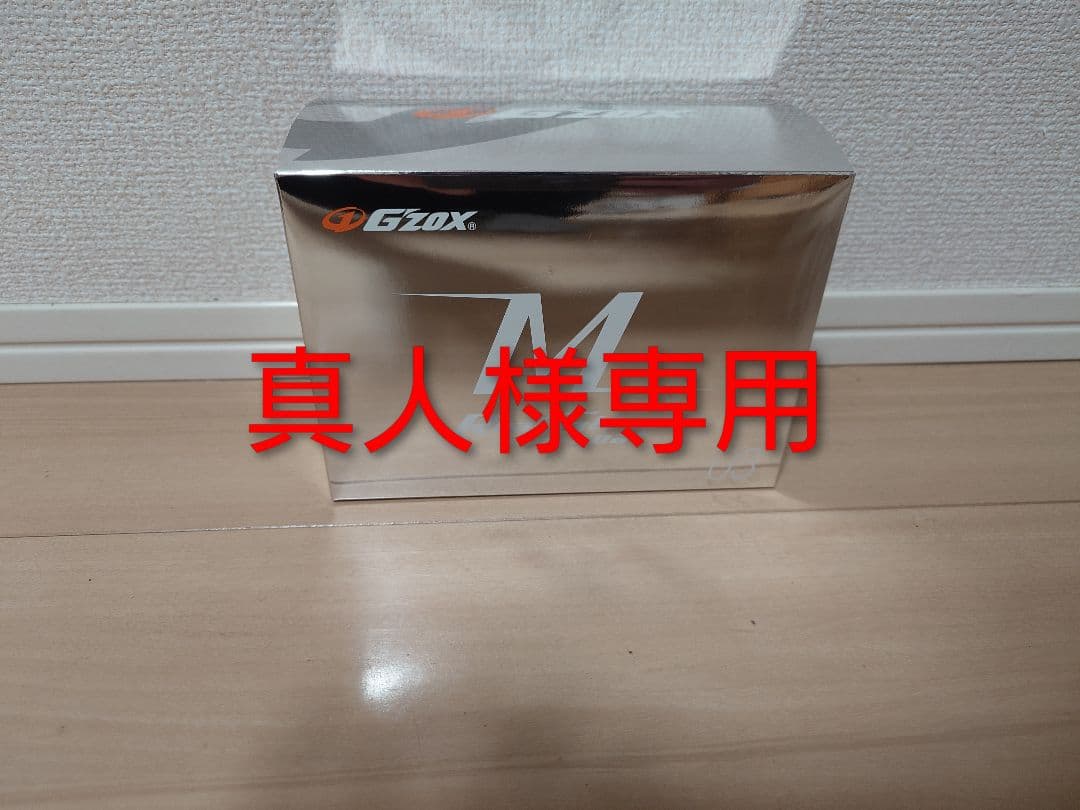 G'ZOX3個セット 専用アイテム G'ZOX ナノハード｜車外パーツ用 コーティング｜業務用品 自動車｜商品