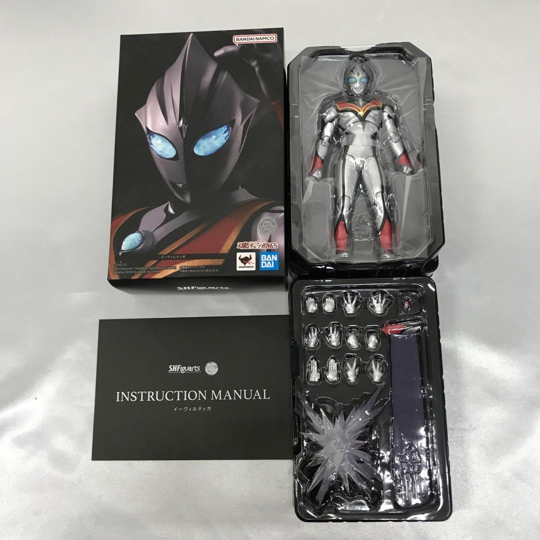 S.H.Figuarts(真骨彫製法) イーヴィルティガ 「ウルトラマンティガ」