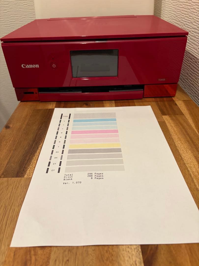 Canon PIXUS TS8430 印刷枚数300枚 N8061 - メルカリ