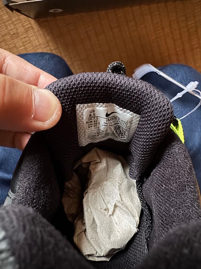 k*u様 新品 26.5cm NIKE AIR MAX 95 BIG BUBBL