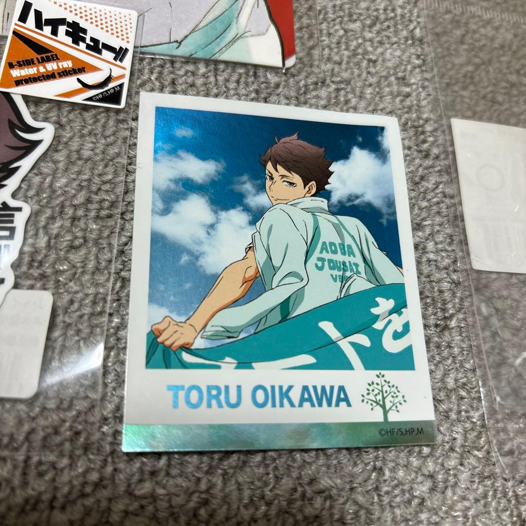 ハイキュー 及川徹 まとめ売り - メルカリ
