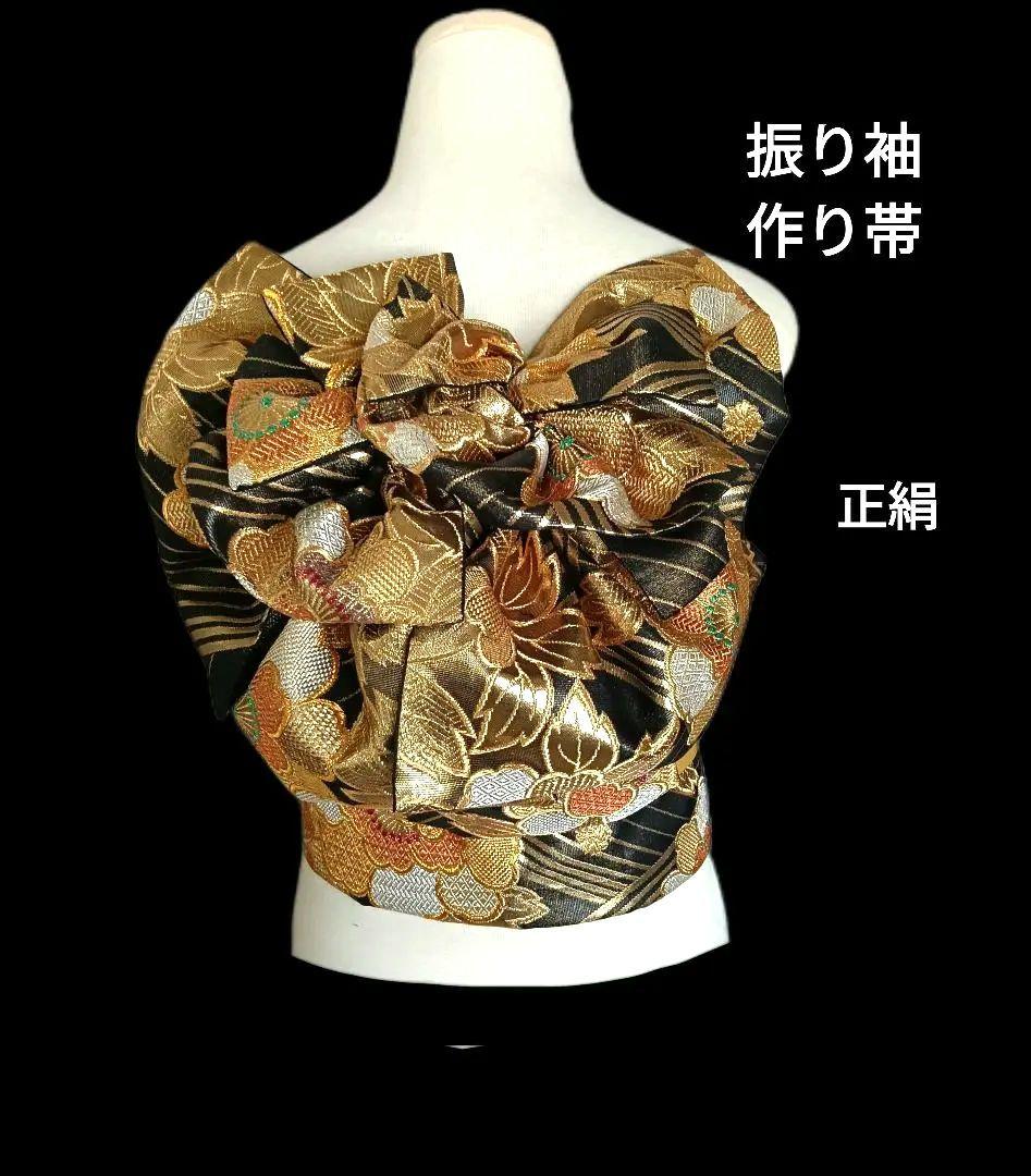 NORI様 Ninjago Nether Space Kur FD602 Minifigures - Brixtoy