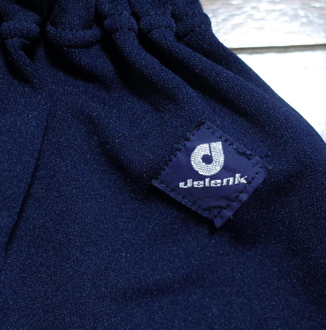 ギ*ル様 アシックスジェレンク ブルマー U-7718 濃紺 L asics J - メルカリ