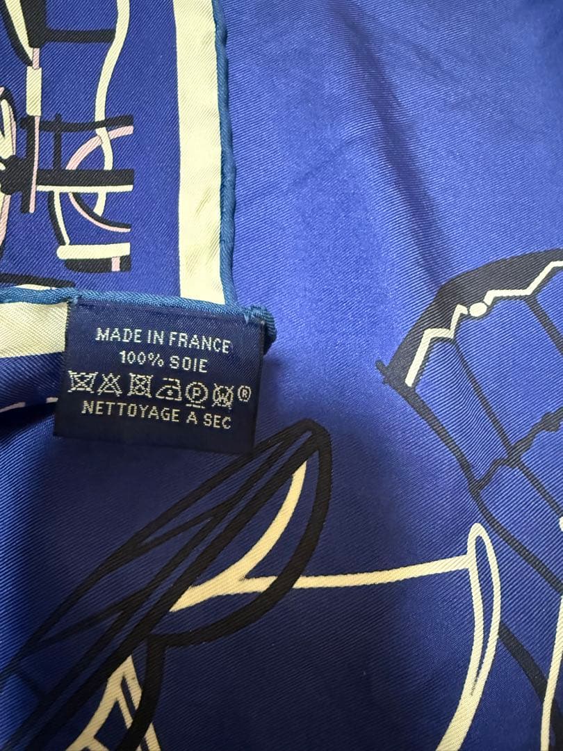 【美品】エルメス カレ 90 《コンプリケーション・エケストル》