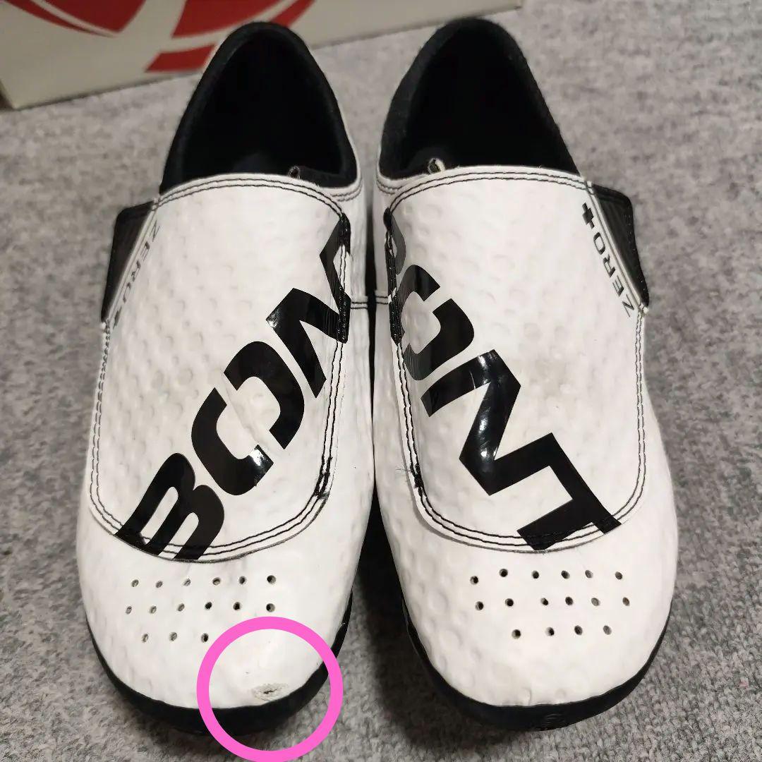 美品　40.0　BONT ZERO+T　シューズ　ノーマルフィット　24.5cm