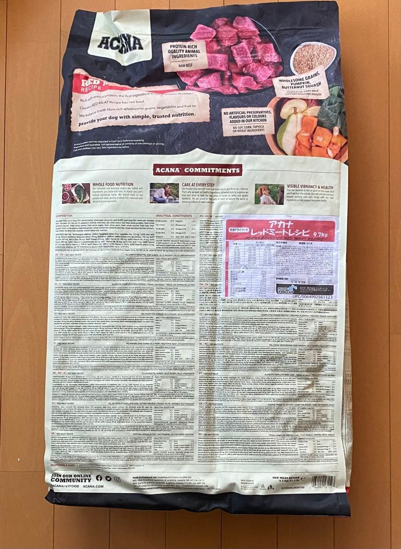 アカナ　ACANA レッドミートレシピ 9.7kg 未開封