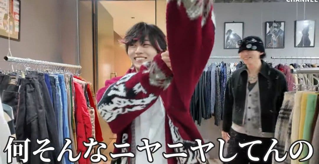 takatoさん着用】エクアドルニット