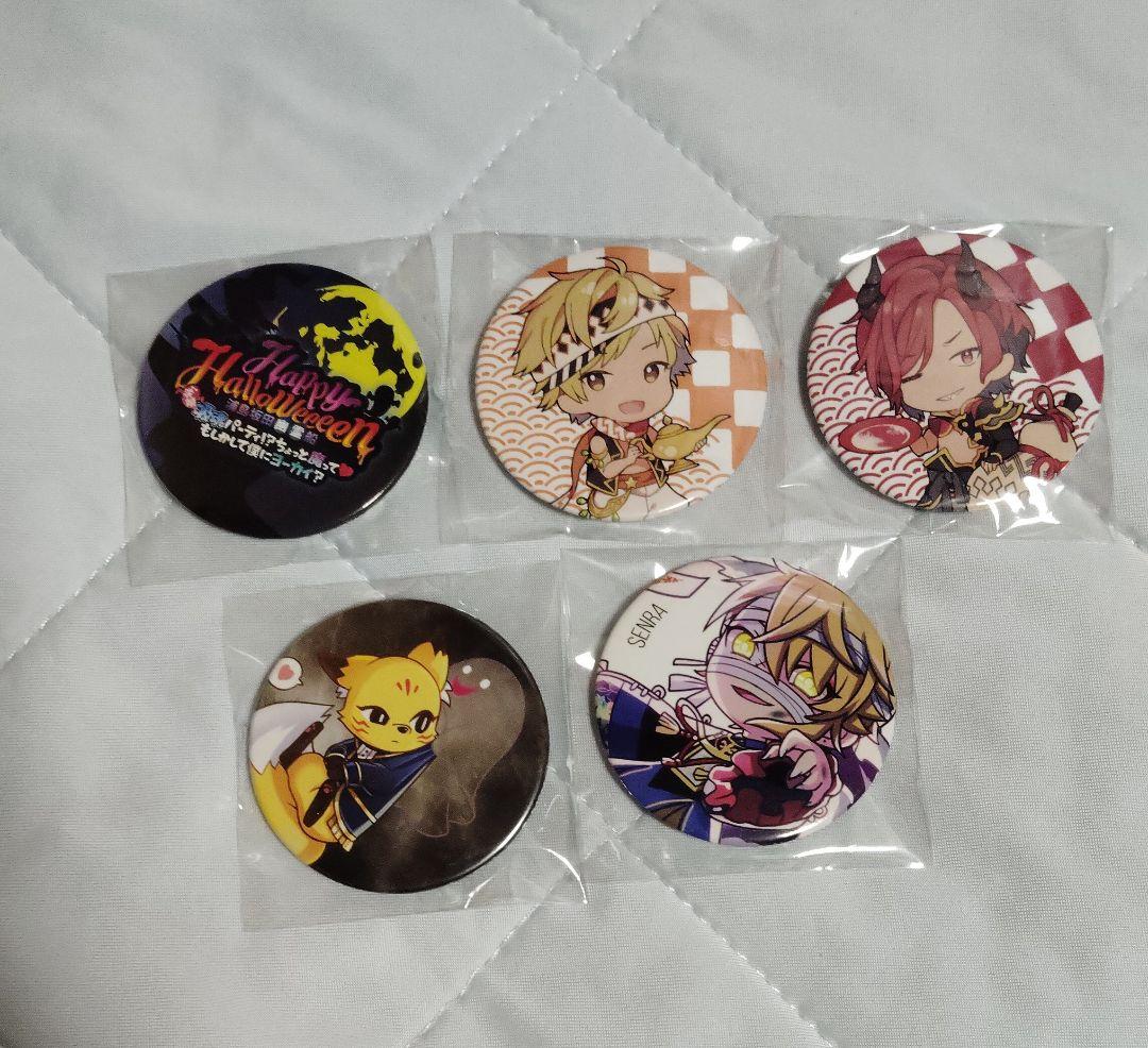 センラ 浦島坂田船 缶バッジ まとめ売り アクスタ グッズ 歌い手