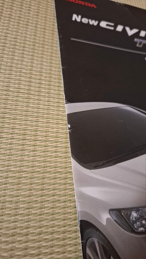 CIVIC TYPE-R FD2セールスポイントブック