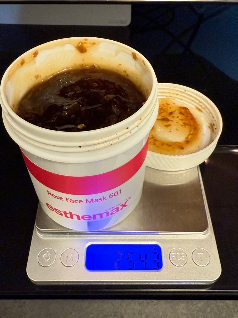 エステマックス コンプリートセット 全22点セット‼︎ (必ずコメント下さい‼︎)