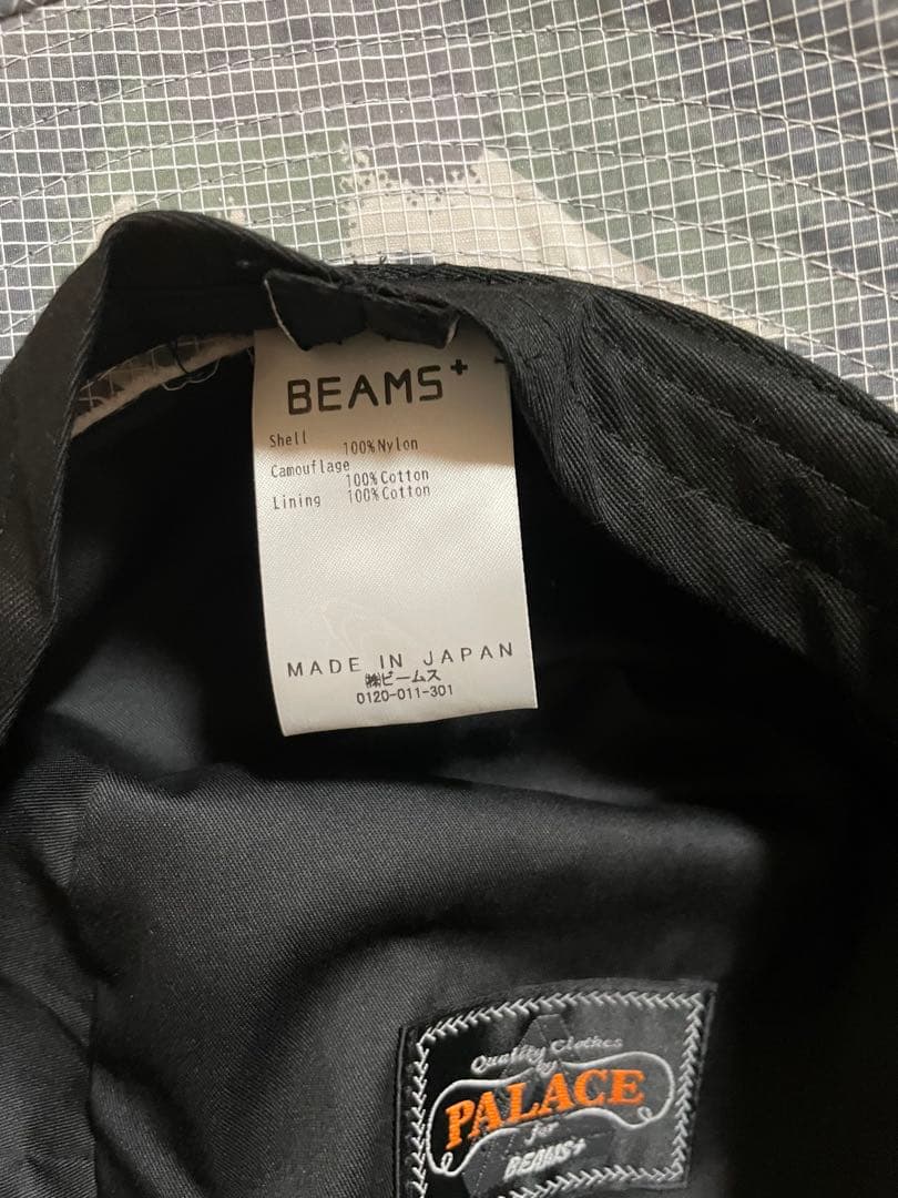 帽子 PALACE x BEAMS Plus Bucket Hat \"Lined\"