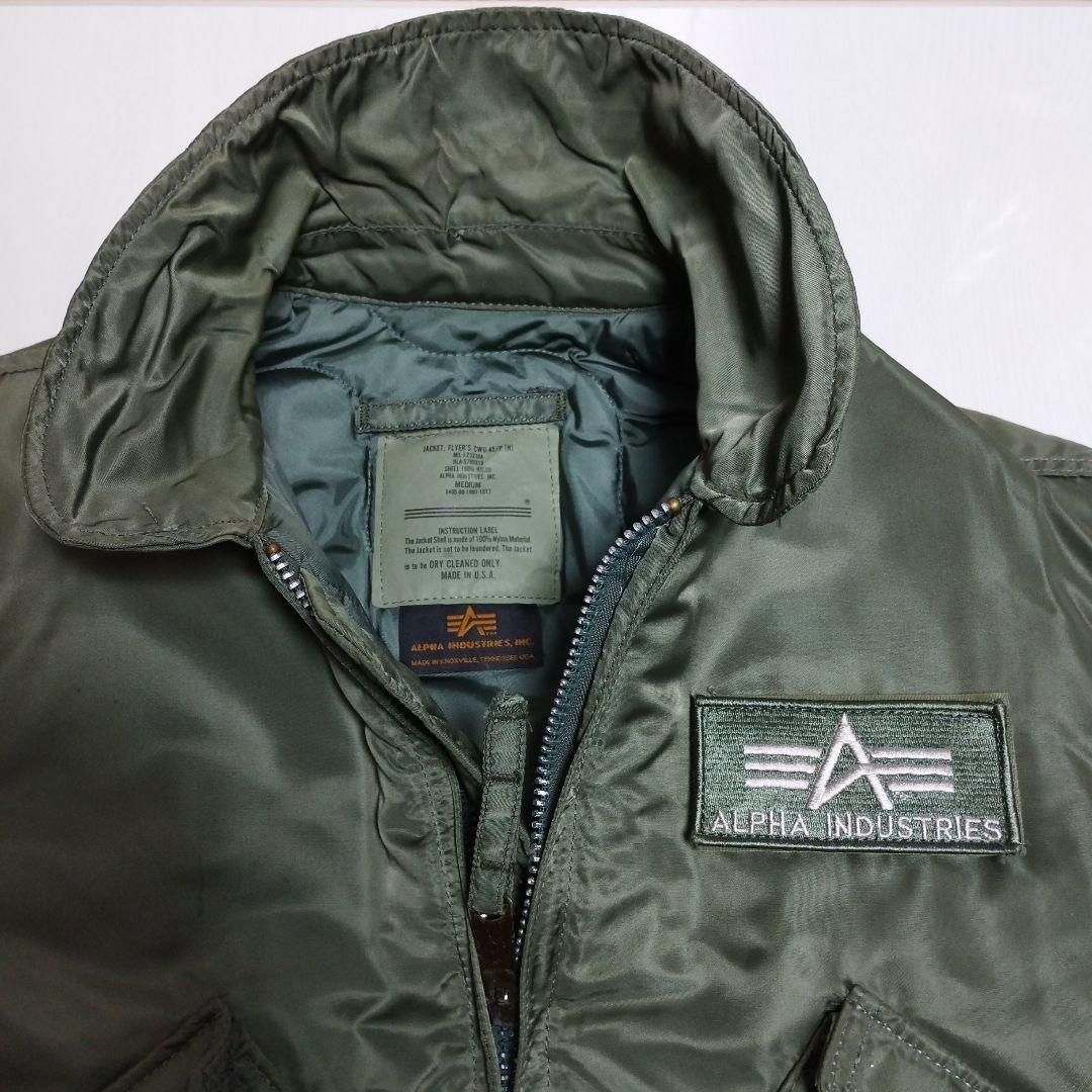 レア USA製 90's ALPHA社 CWU-45P フライトジャケット - メルカリ