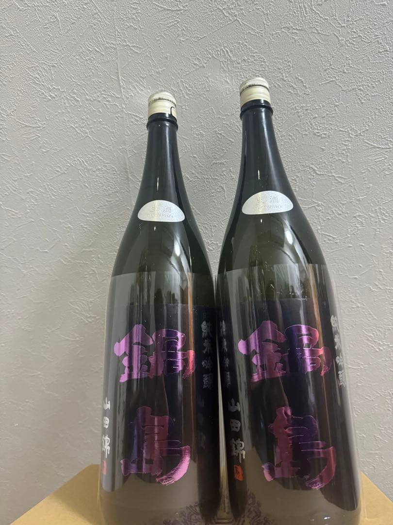 鍋島6本 Srixon ZX Series, Cleveland RTX ZipCore Wedges - The All Square Blog