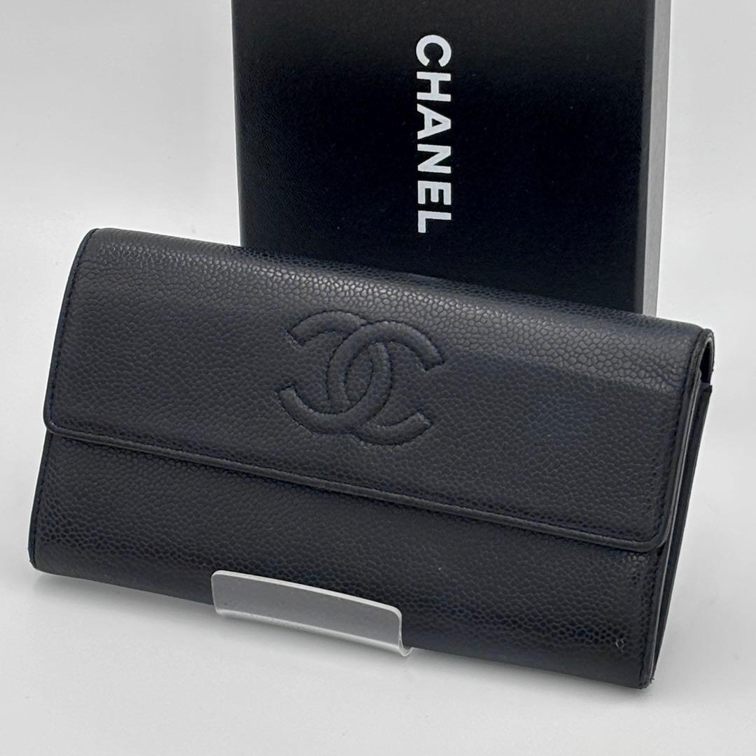 【美品】CHANEL ココマーク　キャビアスキン　ブラック 長財布 CHANEL（シャネル） 財布 ココマーク レディース ブランド 長財布