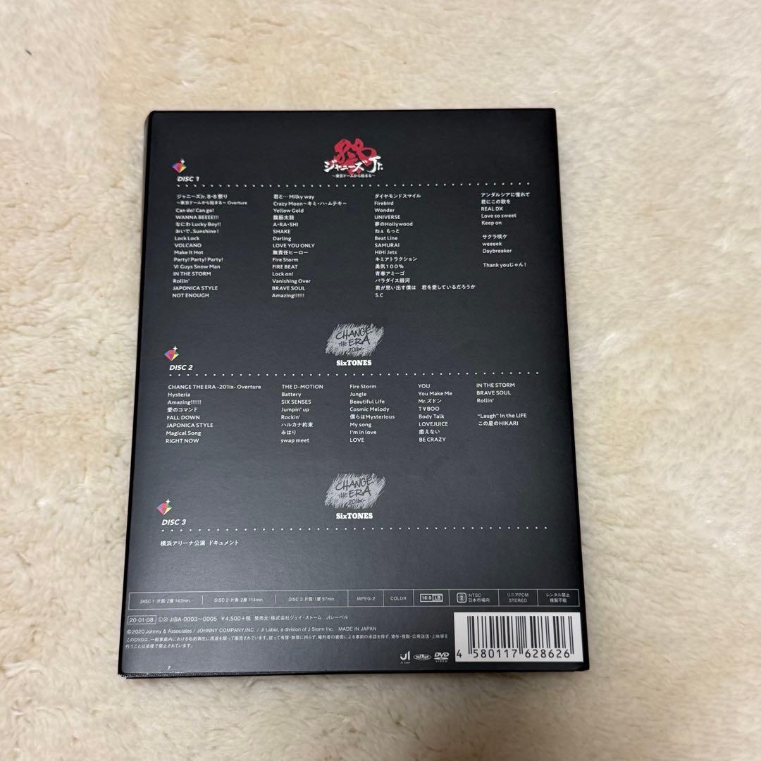 素顔4 SixTONES 正規品 - メルカリ