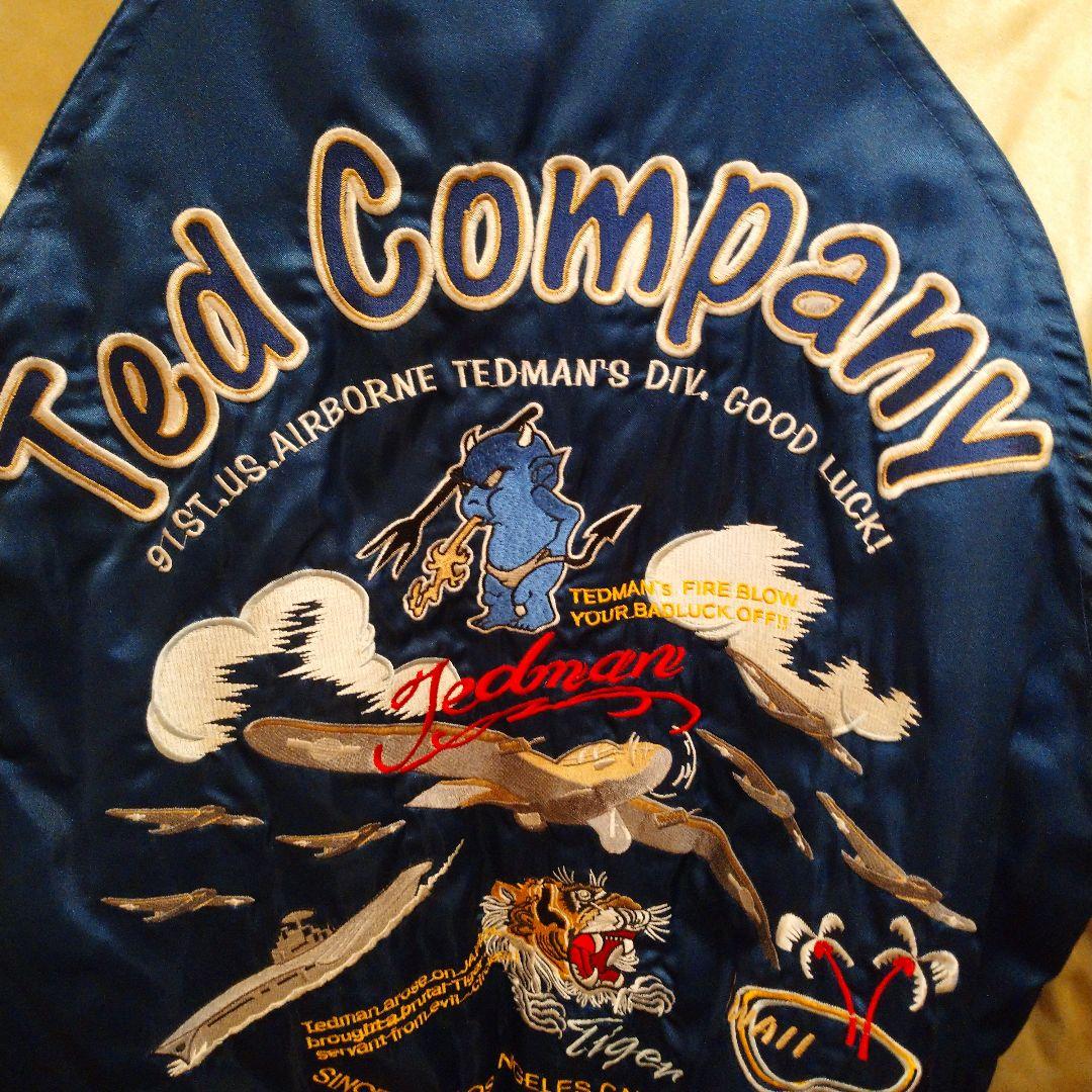 may☆様専用ですテッドマン スカジャン ニット帽EVISUハンチング