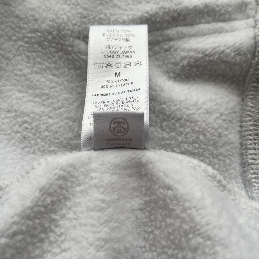 stussy ステューシー VENUS ZIP HOODIE グレー (希少) - メルカリ