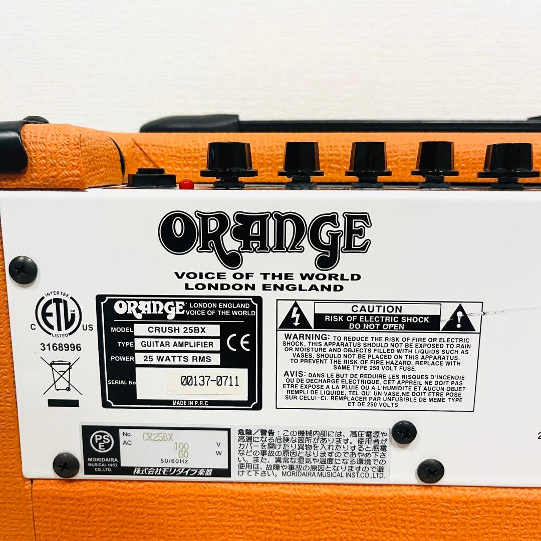 良品】ORANGE CRUSH 25BX ベースアンプ - メルカリ