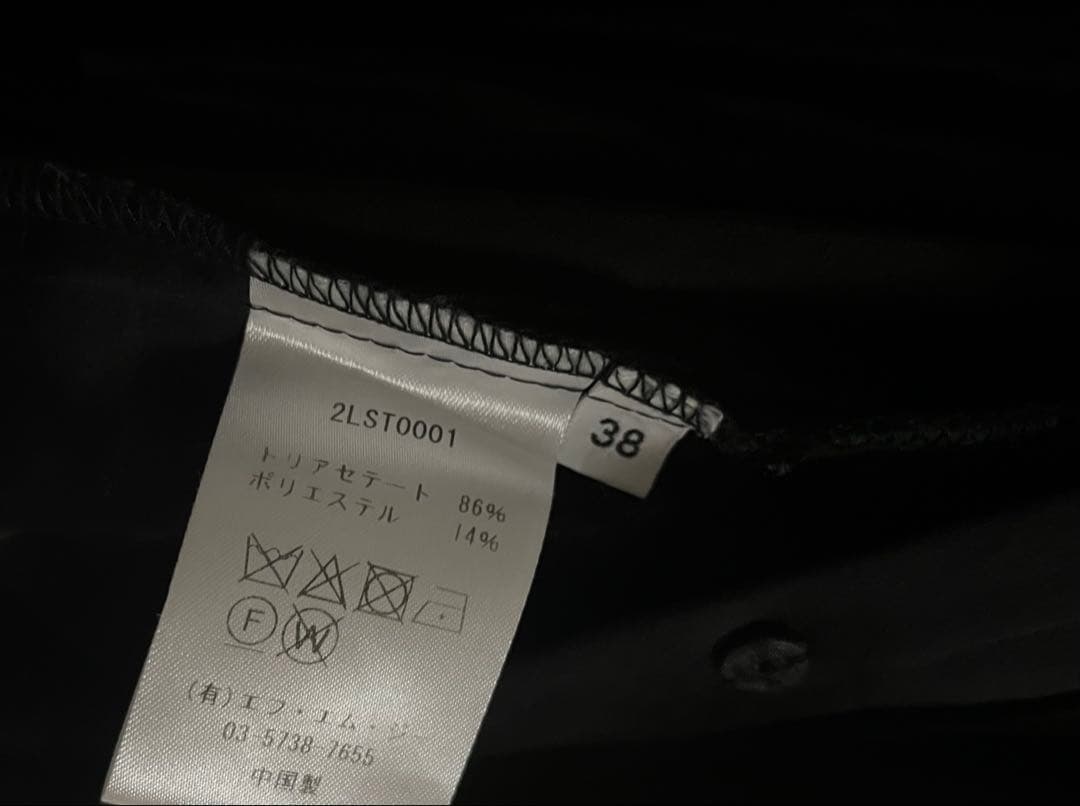 Loin.】井川遥着用オールインワン、ブラック38 - メルカリ