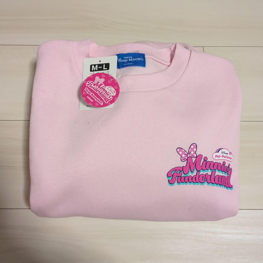 ディズニー パルパルーザ2026 ミニー トレーナー - メルカリ