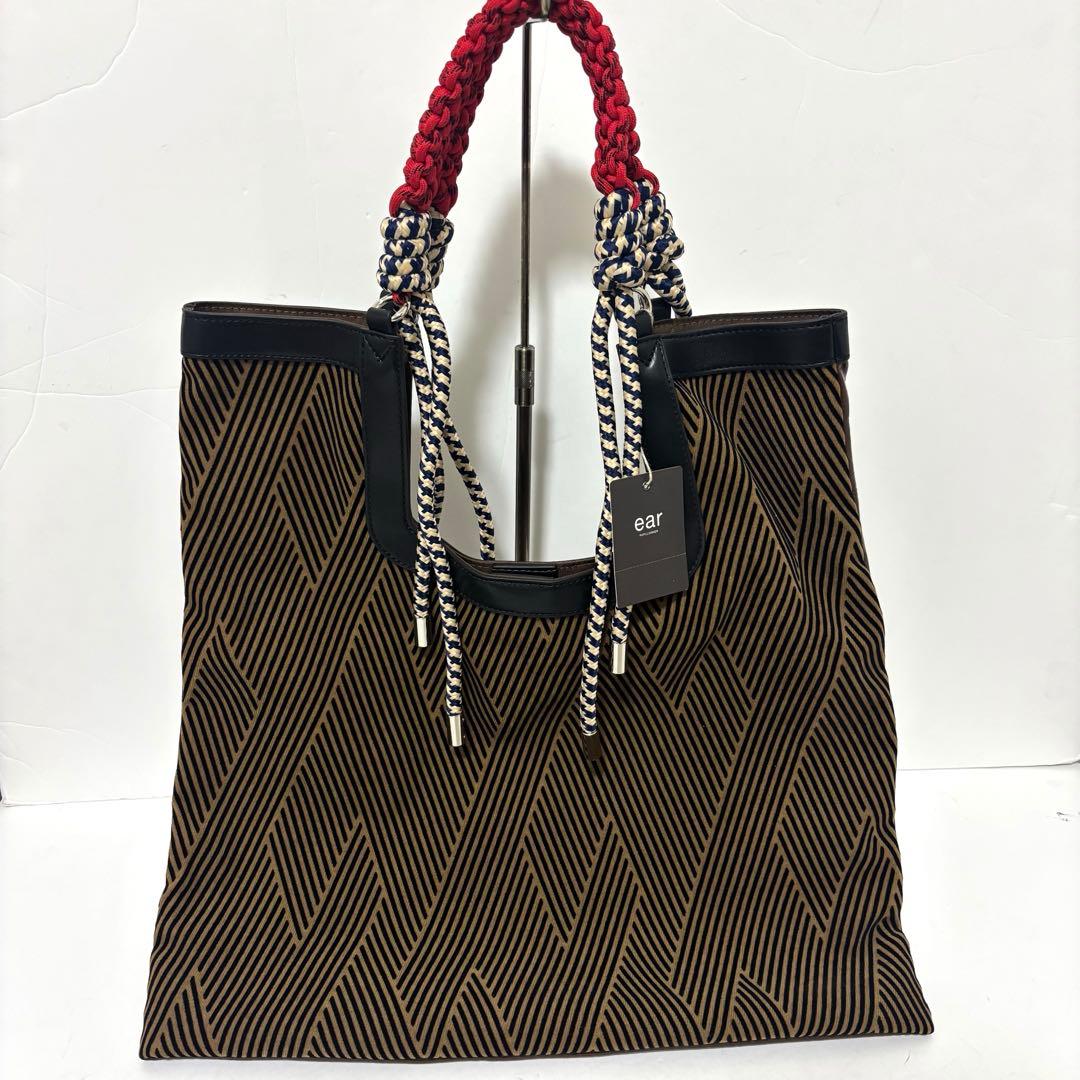 ear PAPILLONNER イアパピヨネ MTAミックストートバッグ - メルカリ