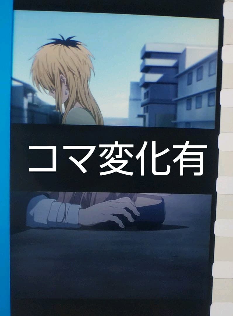 聲の形 特典 フィルム 石田美也子 西宮硝子 硝子 将也母 硝子母 植野